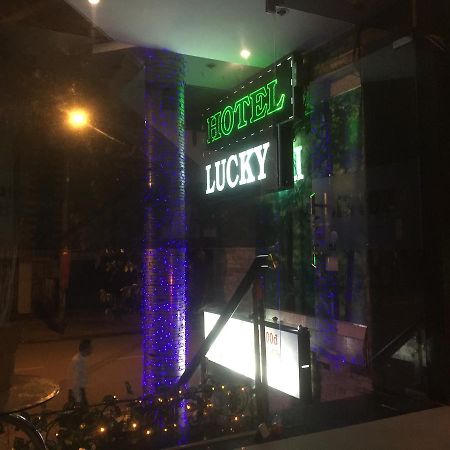 הו צ'י מין סיטי Lucky Hotel מראה חיצוני תמונה