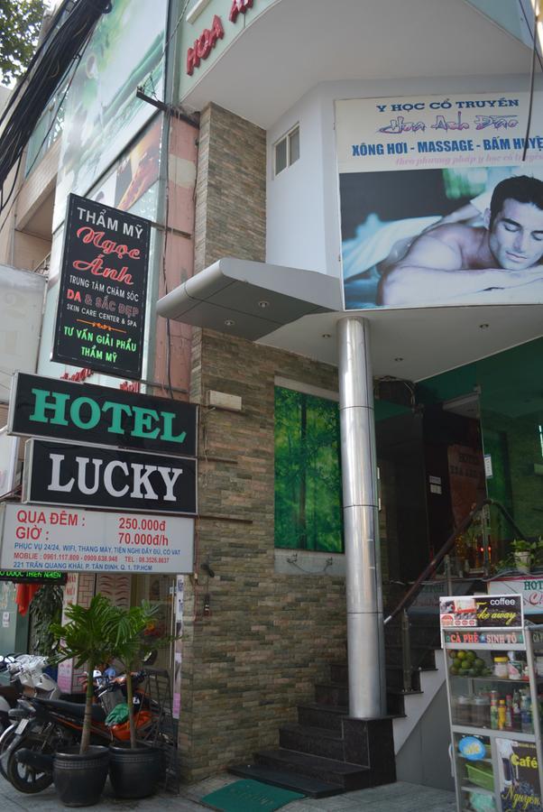 הו צ'י מין סיטי Lucky Hotel מראה חיצוני תמונה