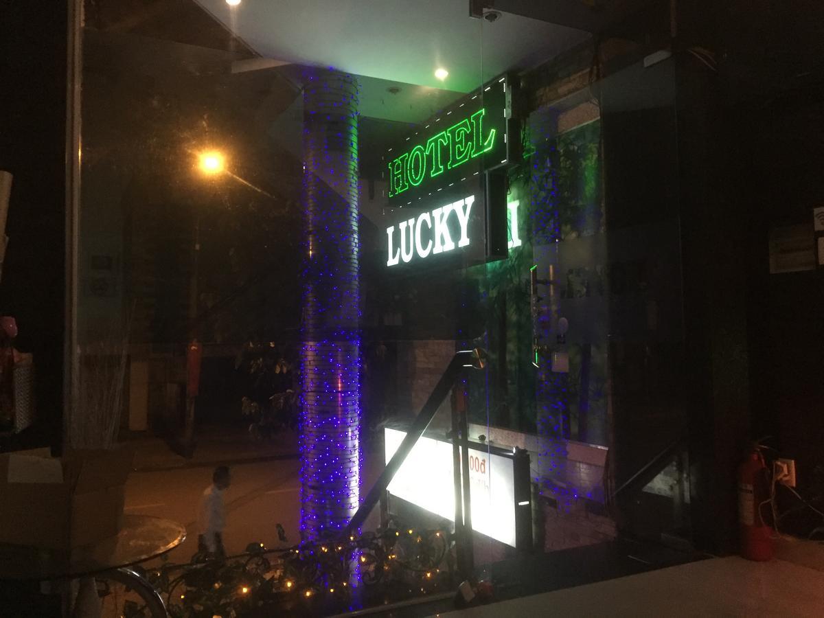 הו צ'י מין סיטי Lucky Hotel מראה חיצוני תמונה